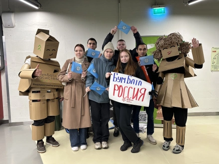 «БумБатл» запускает «культурный» сезон: участники могут обменять макулатуру на билет в театр